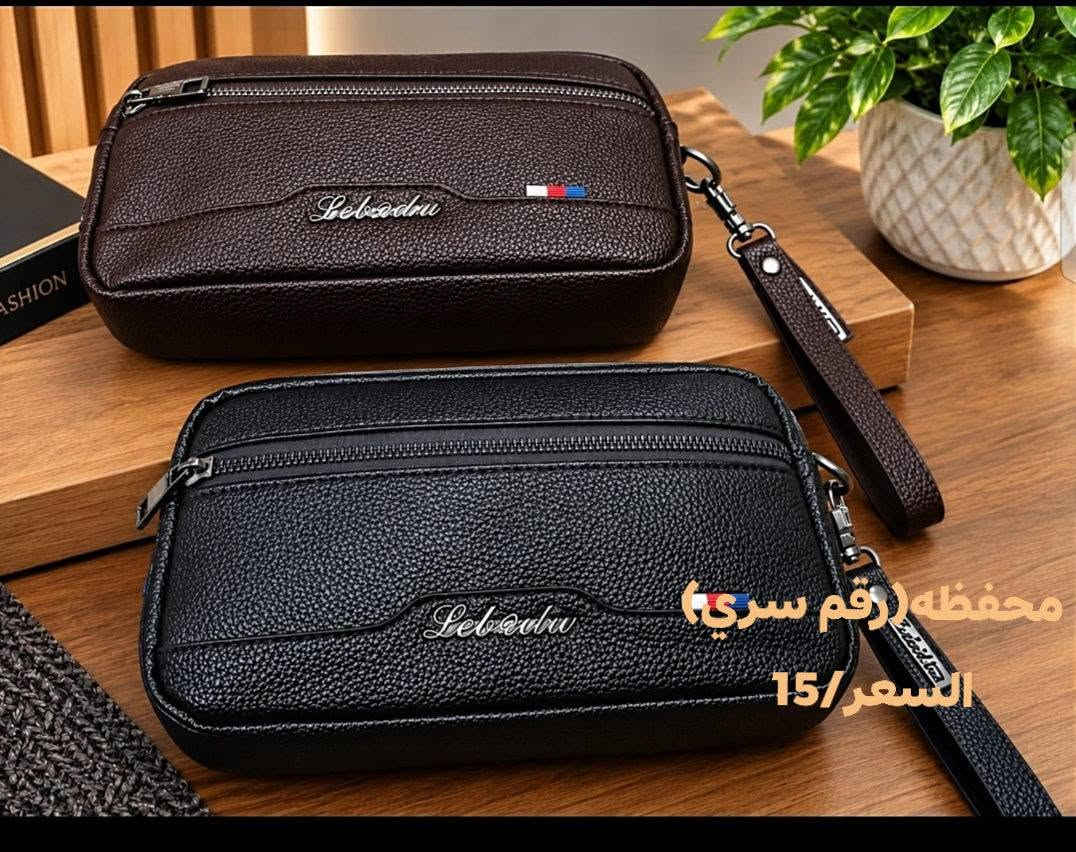 أحذية • كربلاء • توصيل