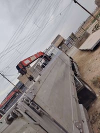 عدد ٢ • كرين • طول ٥ و ٦٥