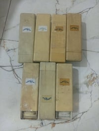 نانوات • اعلى سعر • بغداد الشعله