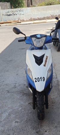 رص هاوجر • 2019 • مسجلة ب اسمي