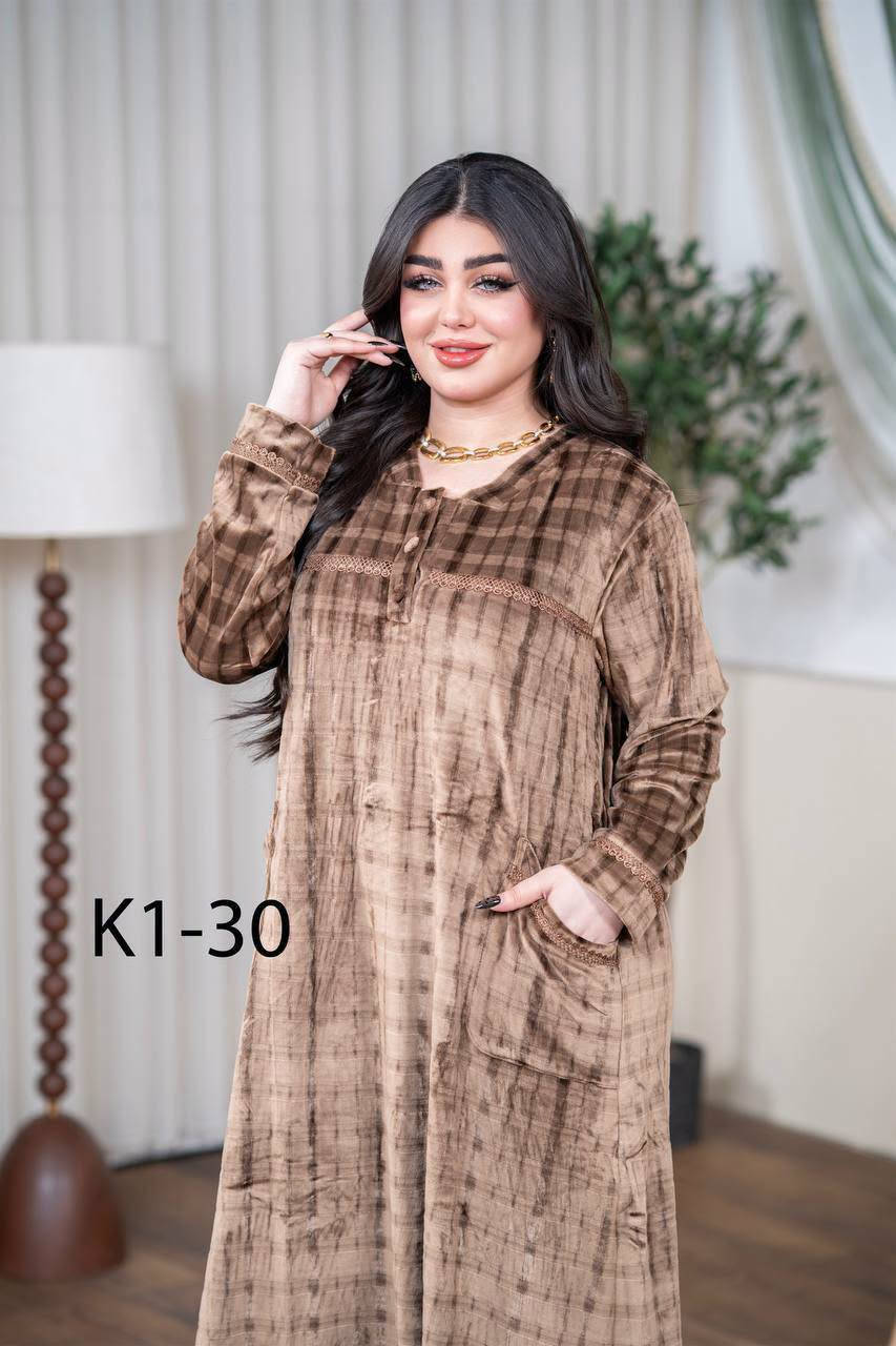 دشداشة مخمل • تونسي جاكار • ٥٥ موديل