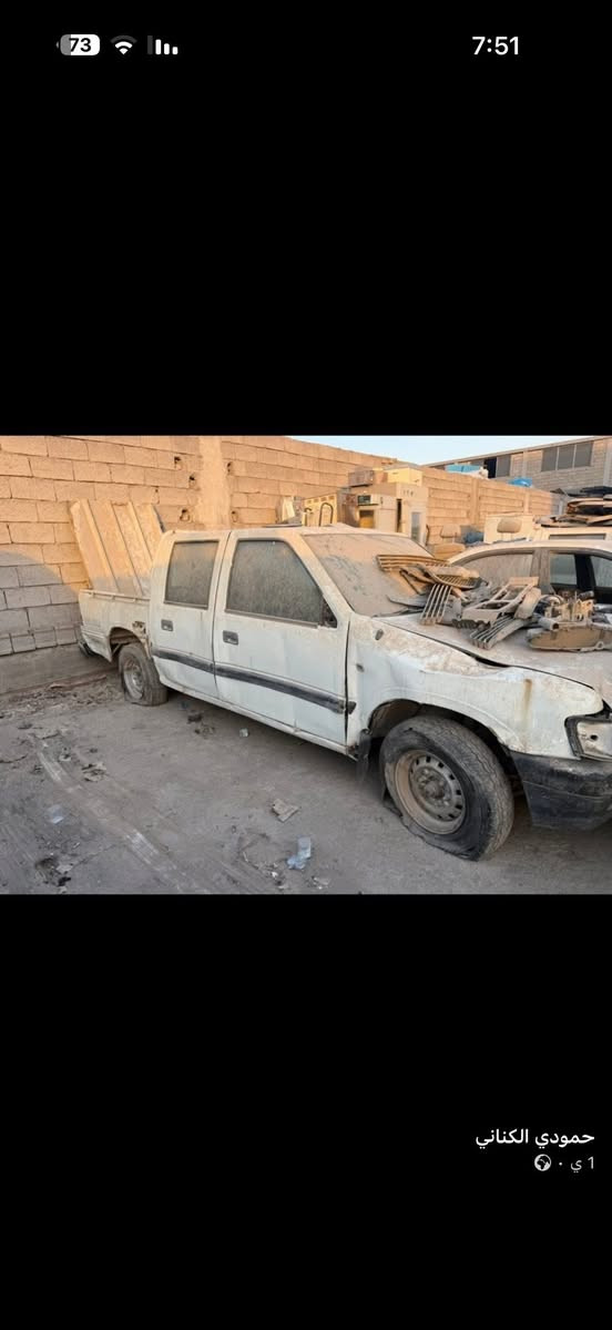 ازوزة • بدون تسجيل • ٣ قطع