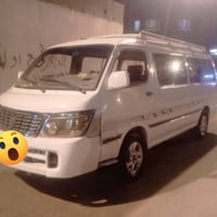 جنبي • ٢٠١٣ • رقم بصرة