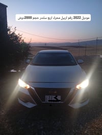 سنترا SV • ٢٠٢٢ • بصمة رادار شاشة