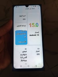 هايتل C61 • ذاكره ١٢٨ • كفاله عامه