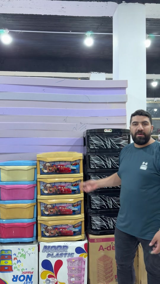 يوجد توصيل الى جميع محافظات العراق ***********
