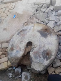 صينيه • قطع غيار