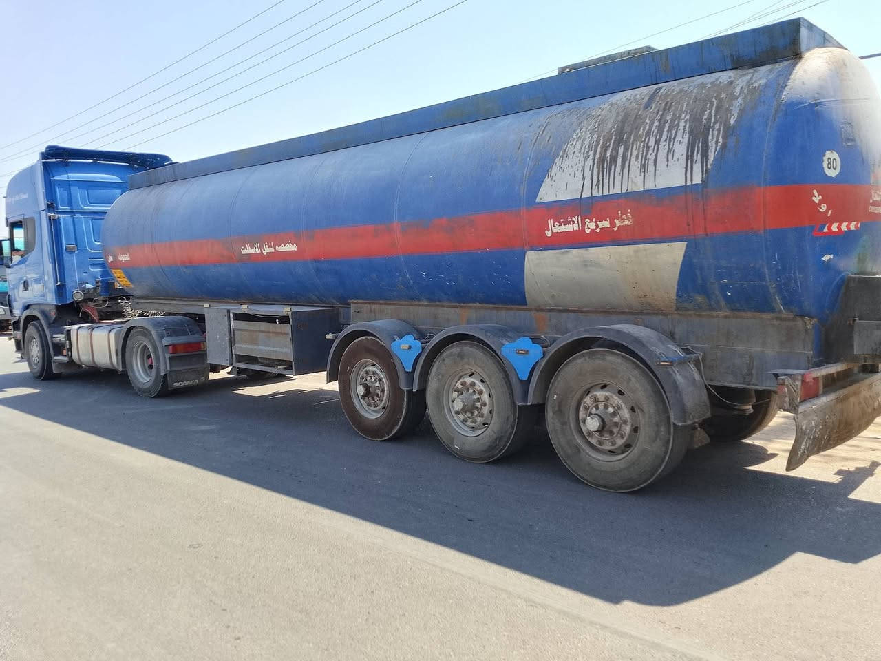 تانكي صهريج للبيع تخم تاير جاهز الشغل كامل الشغل رقم الموبايل ***********او *********** العنوان بغداد جرف نداف معرض المصطفى بادارة حبيب العكيلي سعر 40 ورقه
