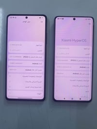 بوكو X6 برو • بوكو X5 برو • كربلاء