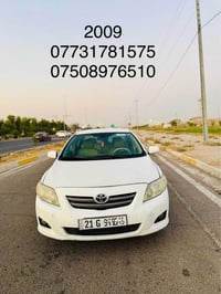 كورولا ٢٠٠٩ • مكينة قوية • أوراق لحد ٢٠٣٠