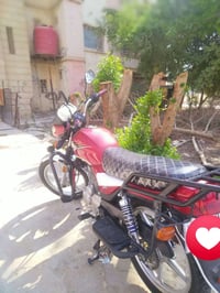 هاوحي • ٢٠٢٠ • نضافه