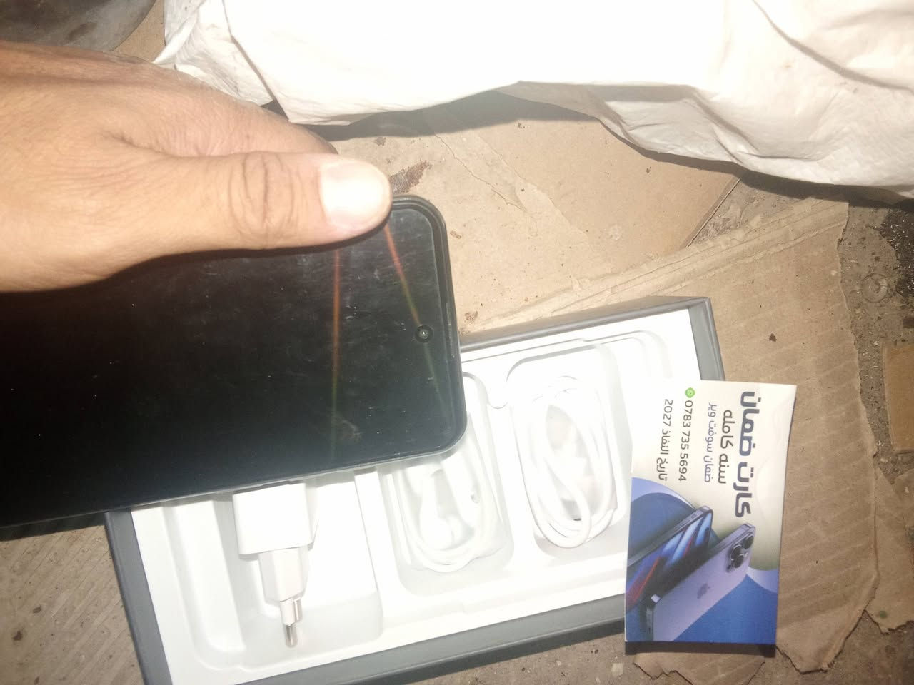 جهاز جديد انفنكس 60العادي للبيع 75 الف مامستعمل يوم واحد فقط *********** يوم واحد مستعمل فقط
