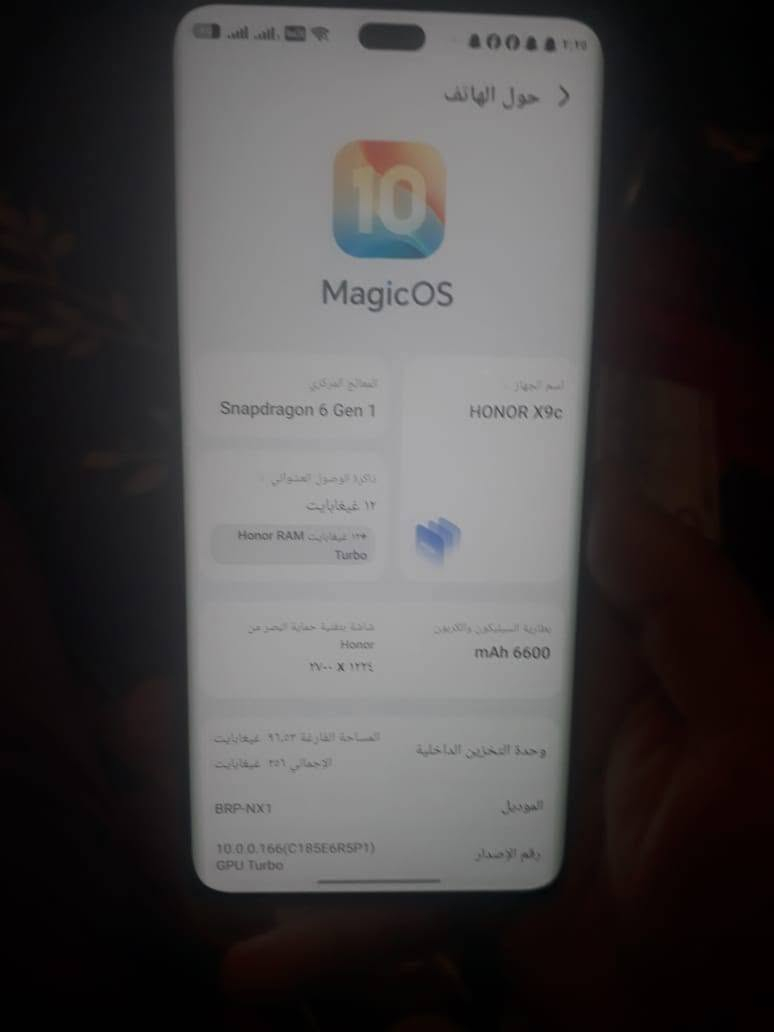📱 للبيع Honor X9c 5G
🔹 رام 12GB | ذاكرة 256GB
🔹 نظيف وكامل الملحقات
💰 السعر: 350 ألف

📍 بغداد – الزعفرانية
📞 ***********
