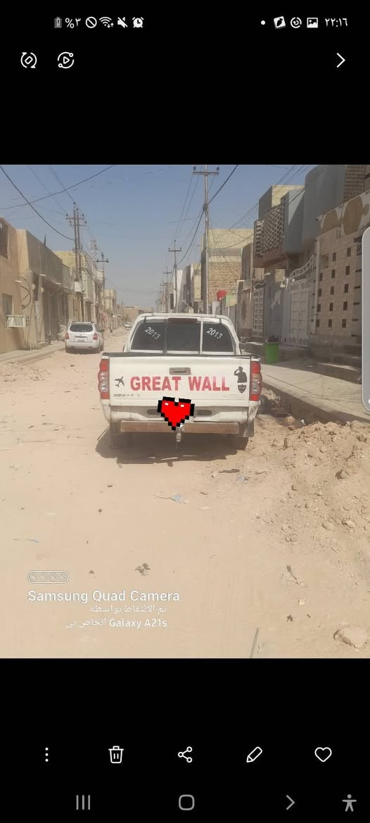 بيكم كريت • ٢٠١٣ • رقم قاسيه