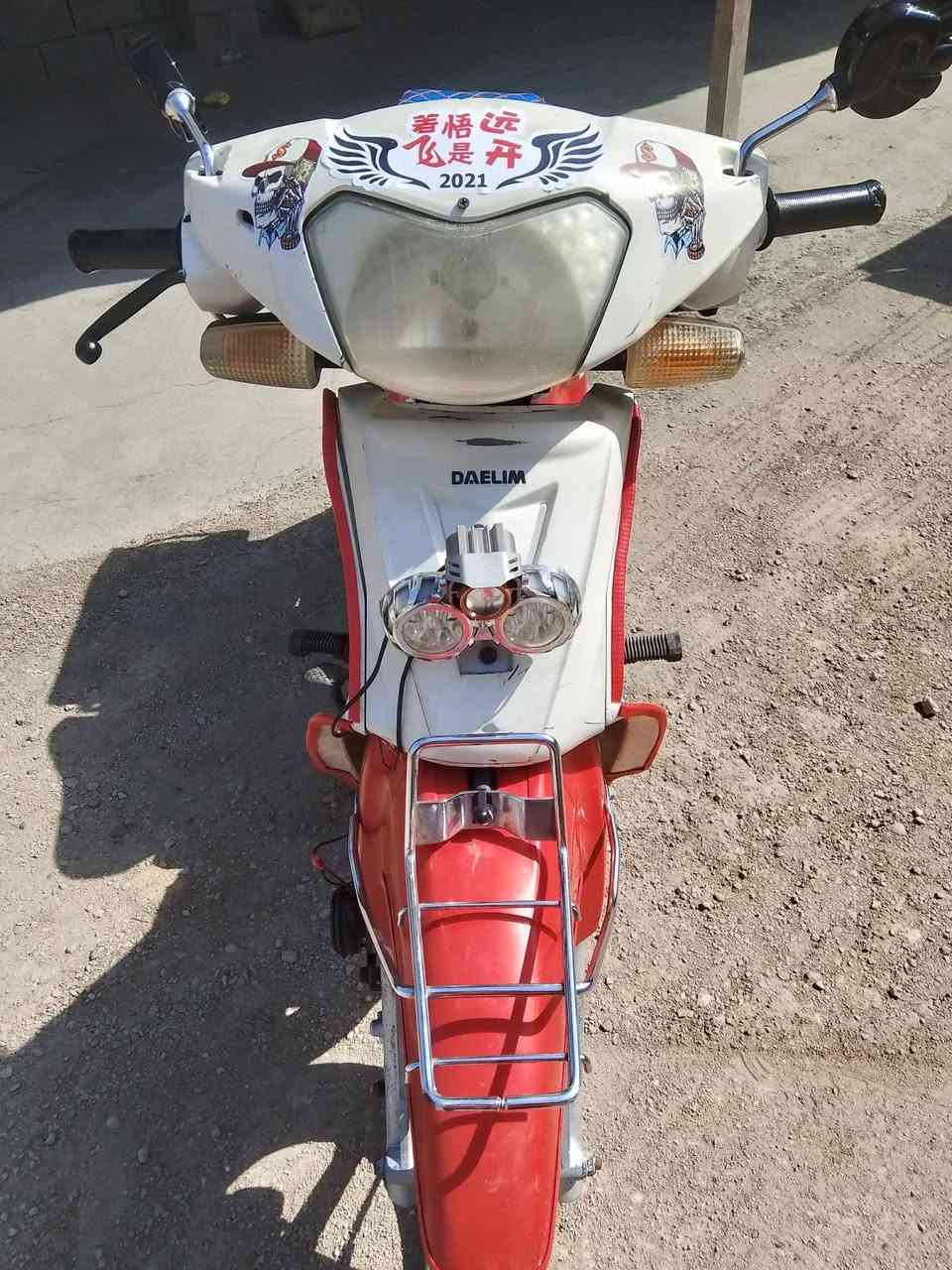 خمسه قير • ١٢٥ • ايراني