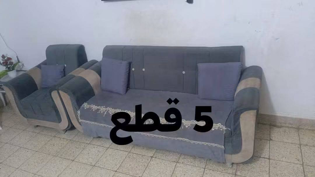 بغداد بداية ابو غريب  الي يردهن يتواصل ع وتساب 

***********
