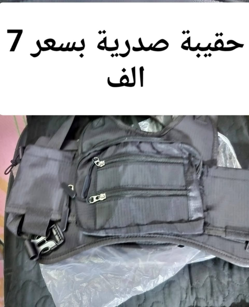 السلام عليكم اخوان الاسعار داخل الصورة للاستفسار والحجز رقم واتساب *********** يوجد خدمة توصيل
