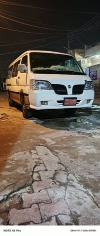 ٢٠٠٩ • مكينة ٦ مجول • ميسان
