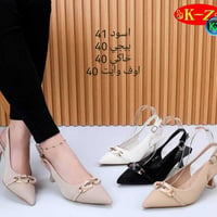 احذية بيروت • مقاسات ٤٠/٤١ • مجمع رؤتانا