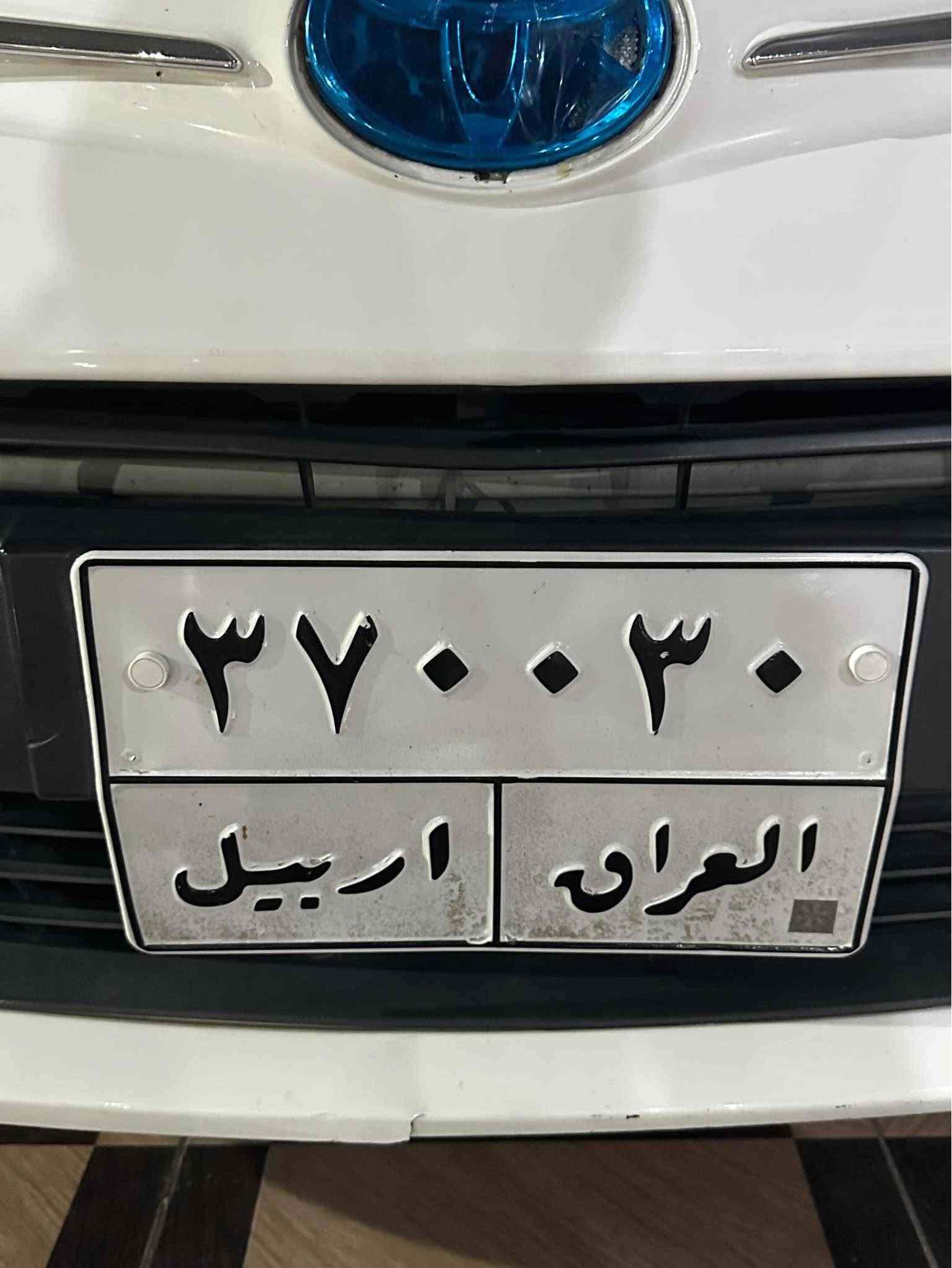 دوو جێ تەعدیلی هەیە تەزرەکی خەفیفی هەیە 
١٥٢ km هەزار رۆیشتیە 
٢٠١٤ 
رەقەمیشی لەگەل دایە 
ژم 
*********** سوران, أربيل
