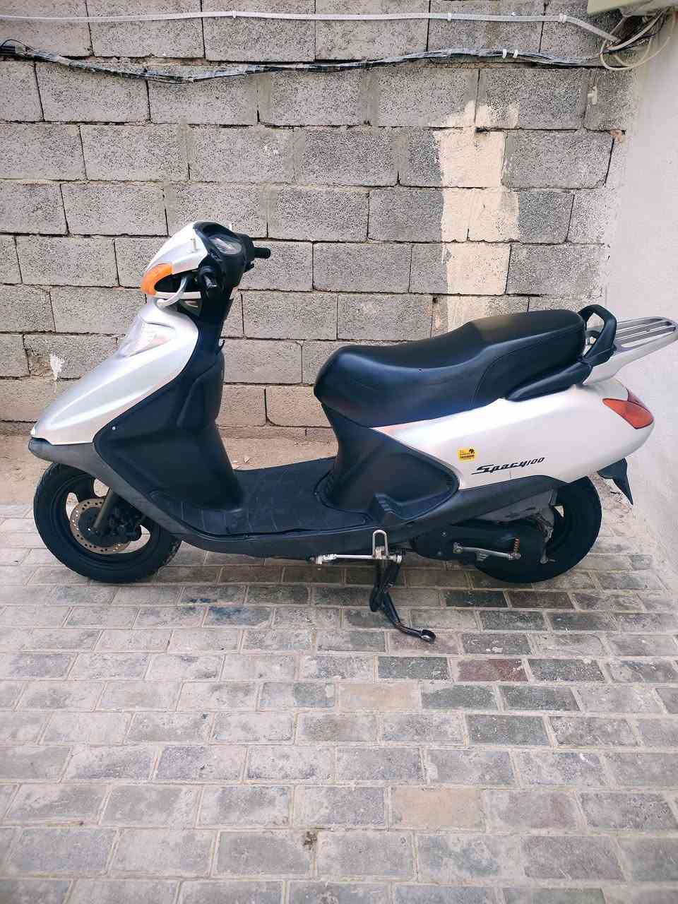 سبيسي • ياباني • ماتذب
