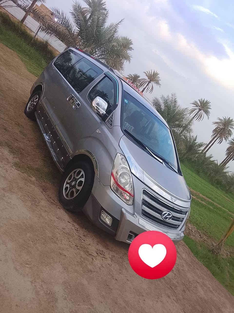 اصل رقم بغداد • مكينة مجول • ٢٠١٤