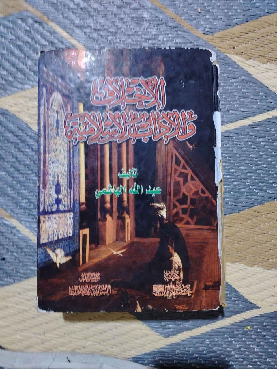 السلام عليكم متاح كلهن ب ٣٥ وبيهن مجال مكاني البصرة الزبير متوفر واتساب ***********
