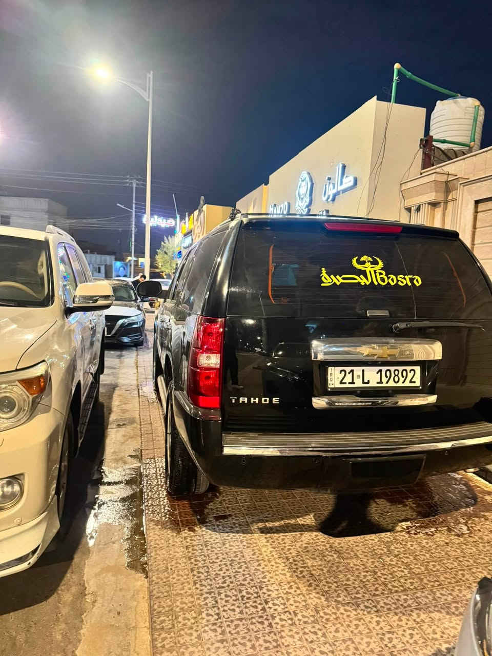 🚘🔥 للبيع شفروليه تاهو LTZ فول مواصفات خليجي 🔥🚘

🖤 اللون: أسود
📅 الموديل: 2009
📍 الرقم: سليمانية
💰 السعر: 210 ورقة
✅ مكفولة

✨ المواصفات:
• LTZ فول مواصفات خليجي
• فور ويل 4×4
• حساس أمامي وخلفي
• مثبت سرعة
• باب كهربائي
• شاشتين بلازما أمامي وخلفي
• كشنات كهربائية
• كشنات تدفئة وتبريد
• تبريد 3 قطع
• سستم صوت Bose 🔊
• فتحة سقف كهربائية
• تشغيل عن بُعد
• 
• مرايات كهربائية وقابلة للطي
• ذاكرة للكشنات
• تحكم بالدركسون
• تحكم صوت ومكالمات من الدركسون
• كاميرا خلفية
• تكييف أمامي وخلفي مستقل
• كشنات جلد
• جنوط ألمنيوم LTZ
• ABS وثبات إلكتروني
• إضاءة داخلية

💰 السعر: 210 ورقة

📞 للتواصل والاستفسار:
***********

🔥 تاهو LTZ فول خليجي – مواصفات عالية 🔥
