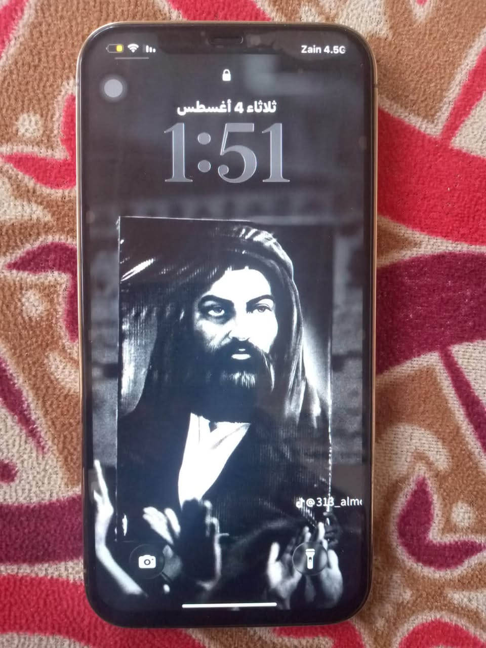 السلام عليكم عندي ايفوان 12برو ماكس ذكراء 512بطاريه 94بدل شاشة تفصيخ +بطاريه تفصيخ جهاز شحن نت طبيعي سيمكارت شغاله سعره 275 اوً بيه مجال مكاني بغداد أبو عضام *********** شعندك مرواس انزل
