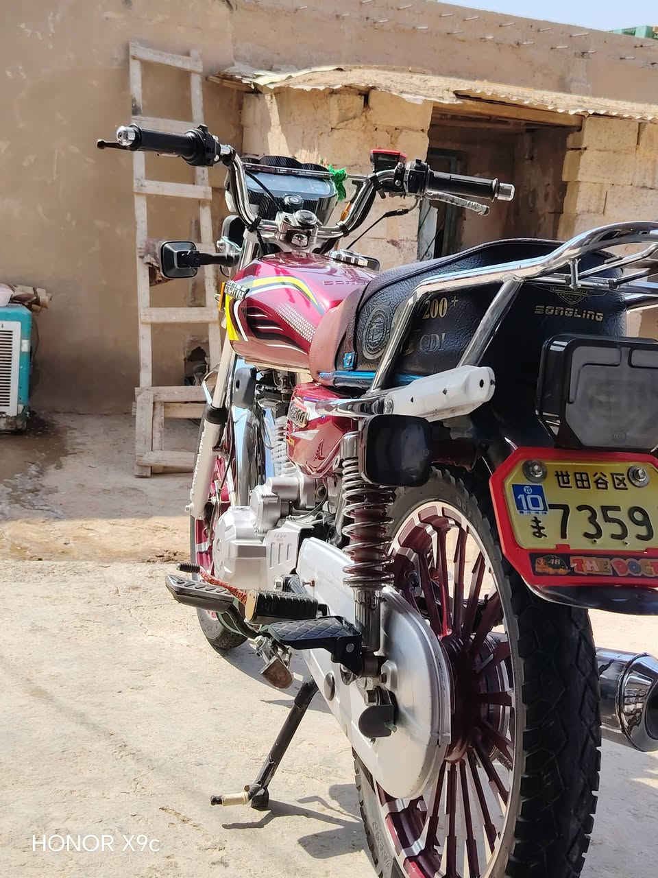السلام عليكم دراجه سيفان موديل 25 للبيع سعر 850 مكانه حي النصر الجسر فرنسي*********** واتساب

نص مكتوب في الصور:
- HONOR X9c