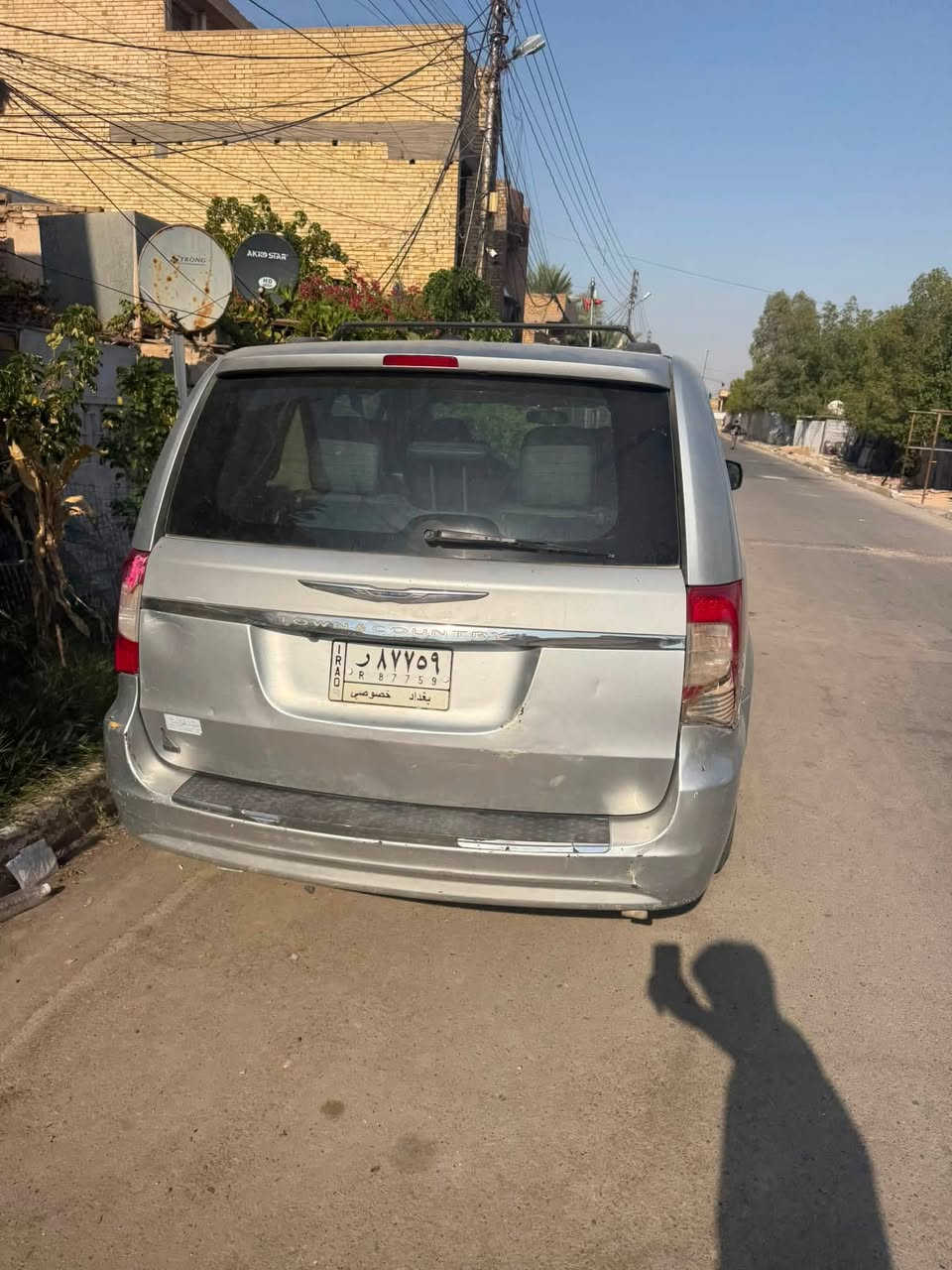 للبيع كلايسلر تاون كانتري
٢٠١٢ بأسمي خمس باب كهرباء 
٣قطع تبريد
باب اليمنة الكهرباء امبدلة فقط الباقي لا سمكرة ولا صبغ 
بيع ١٢٠$ وبيهة مجال للشراي 
مكانهة بغداد
*********** واتساب
