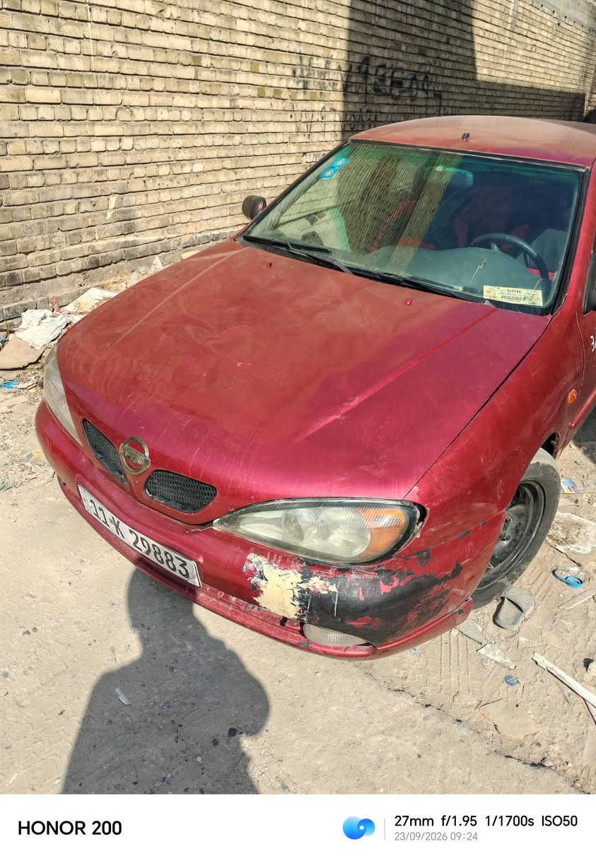 نيسان بريميرا حجم 2000 اوتماتيك موديل 2001 للبيع تبريد سعر 26 ورقه زعفرانية ***********

نص مكتوب في الصور:
- HONOR 200 27mm f/1.95 1/1500s ISO50 23/09/2026 09:23
- HONOR 200
- 27mm f/1.95 1/1600s ISO50
- 23/09/2026 09:23
- HONOR 200 27mm f/1.95 1/1700s ISO50 23/09/2026 09:24
- HONOR 200 27mm f/1.95 1/2400s ISO50 23/09/2026 09:24
- HONOR 200 27mm f/1.95 1/1300s ISO50 23/09/2026 09:24