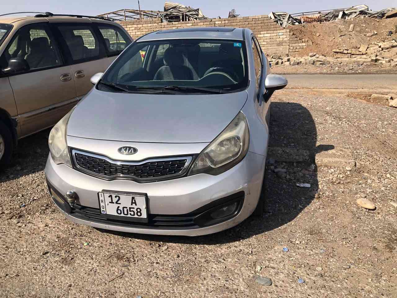 ريو منغولي • ٢٠١٢ • منضومة غاز