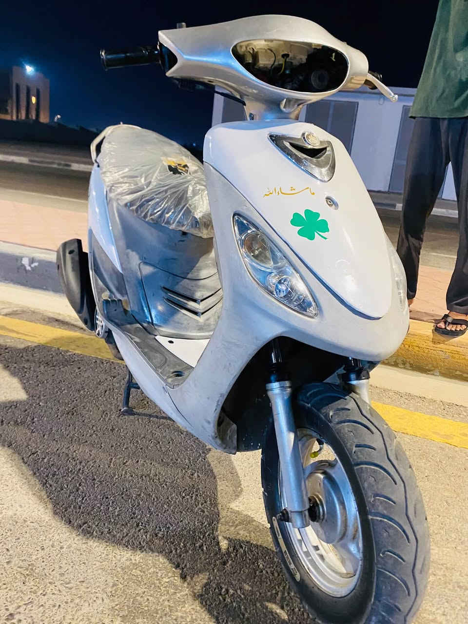 دراجه ماكس قجمه دراجه بلادد رمبه المكان بصره زبير رقم الهاتف ***********
