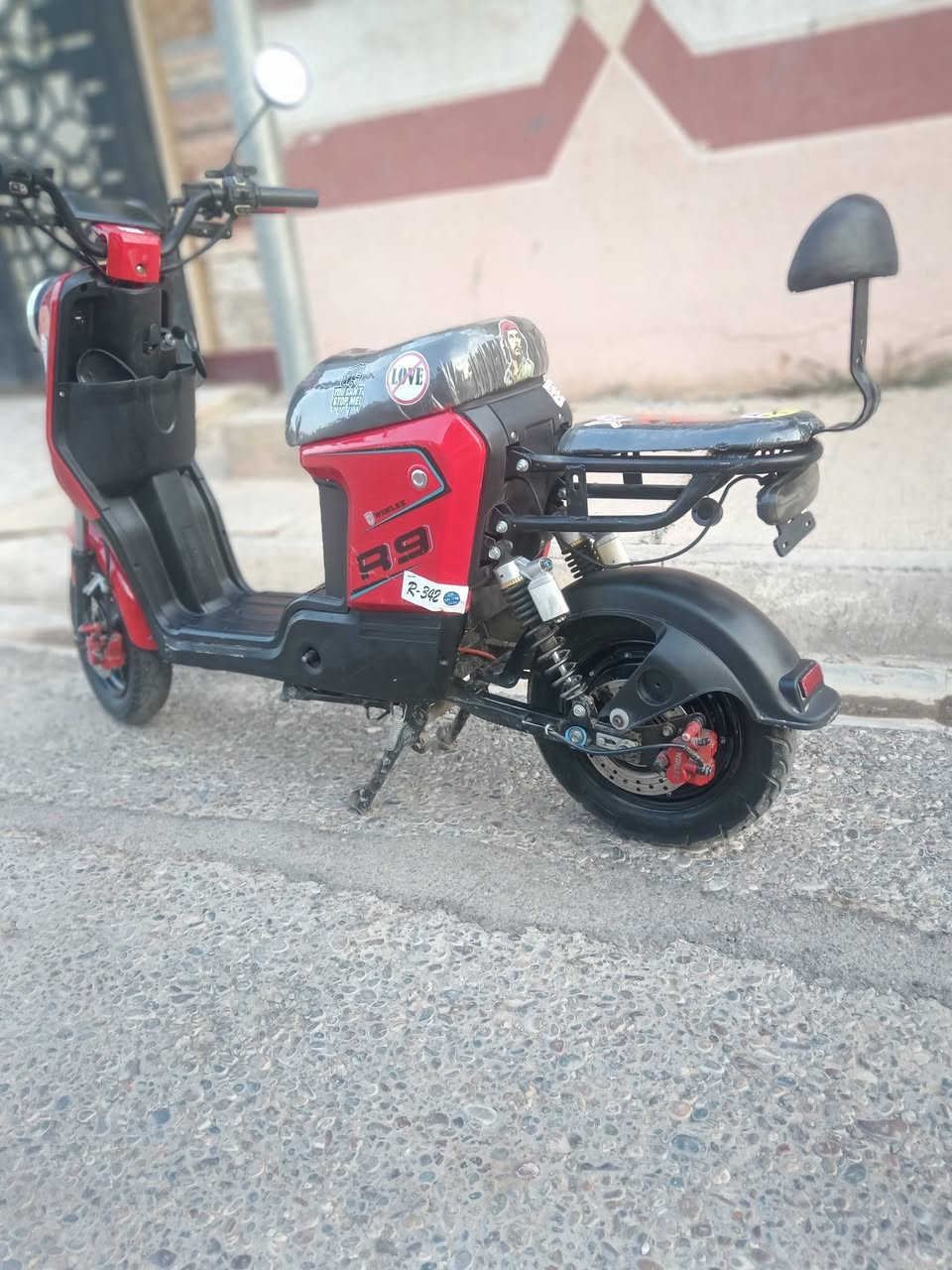 بايسكل شحن • R9 • بطاريات جدد