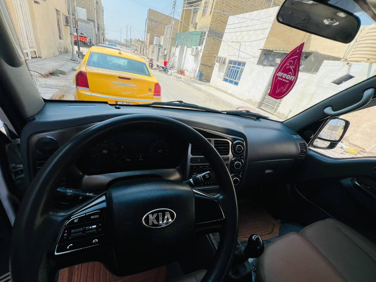 ٢٠٢٠ • كفاله عامه • ناصريه مركز