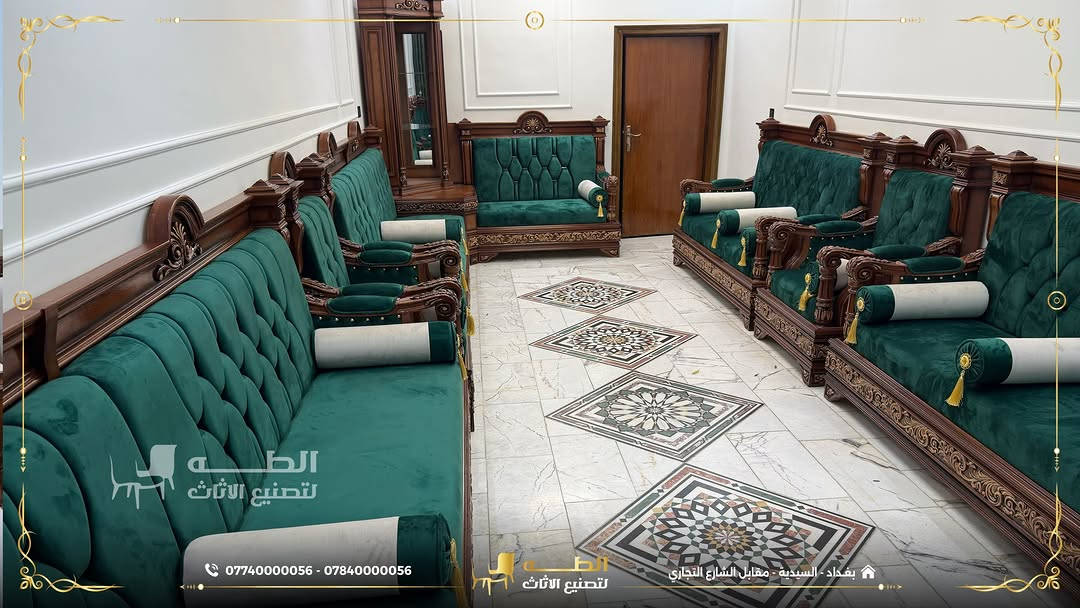 أثاث يجمع بين الضخامة، الفخامة، وجودة التصنيع.
هذه إحدى المضايف في بغداد، حيث قمنا في شركة الطه لتصنيع الأثاث بتصميم وتنفيذ ديوان ميلان بما يتناسب مع مساحة المكان وهيبته، ليمنح المجلس حضورًا يليق بفخامته.
نؤمن أن الأثاث الفاخر لا يقتصر على المظهر فقط، بل يبدأ من اختيار الخامات وينتهي بأدق تفاصيل التشطيب. لذلك نعتمد في التصنيع على أجود أنواع الأخشاب الطبيعية، مثل **الزان الروماني المجفف** و**السنديان الأمريكي**، لنقدم قطع أثاث تجمع بين المتانة، الراحة، والأناقة التي تدوم لسنوات.
ما الذي نقدمه؟
✅ تصميم وتنفيذ حسب الطلب وبالمقاسات المناسبة لكل مساحة.
✅ حرية اختيار الألوان والأقمشة بما ينسجم مع ذوقكم.
✅ تشكيلة واسعة من الأقمشة الفاخرة، بما فيها القديفة والأقمشة المقاومة للماء.
✅ تشطيب احترافي وجودة تصنيع عالية تضمن مظهرًا راقيًا وعمرًا طويلًا.
إذا كنتم تبحثون عن أثاث يجمع بين الضخامة، الفخامة، وجودة التنفيذ، فنحن جاهزون لتحويل فكرتكم إلى قطعة أثاث تُصنع خصيصًا لكم.
📞 *********** | ***********
📍 بغداد – السيدية – مقابل مدخل الشارع التجاري
