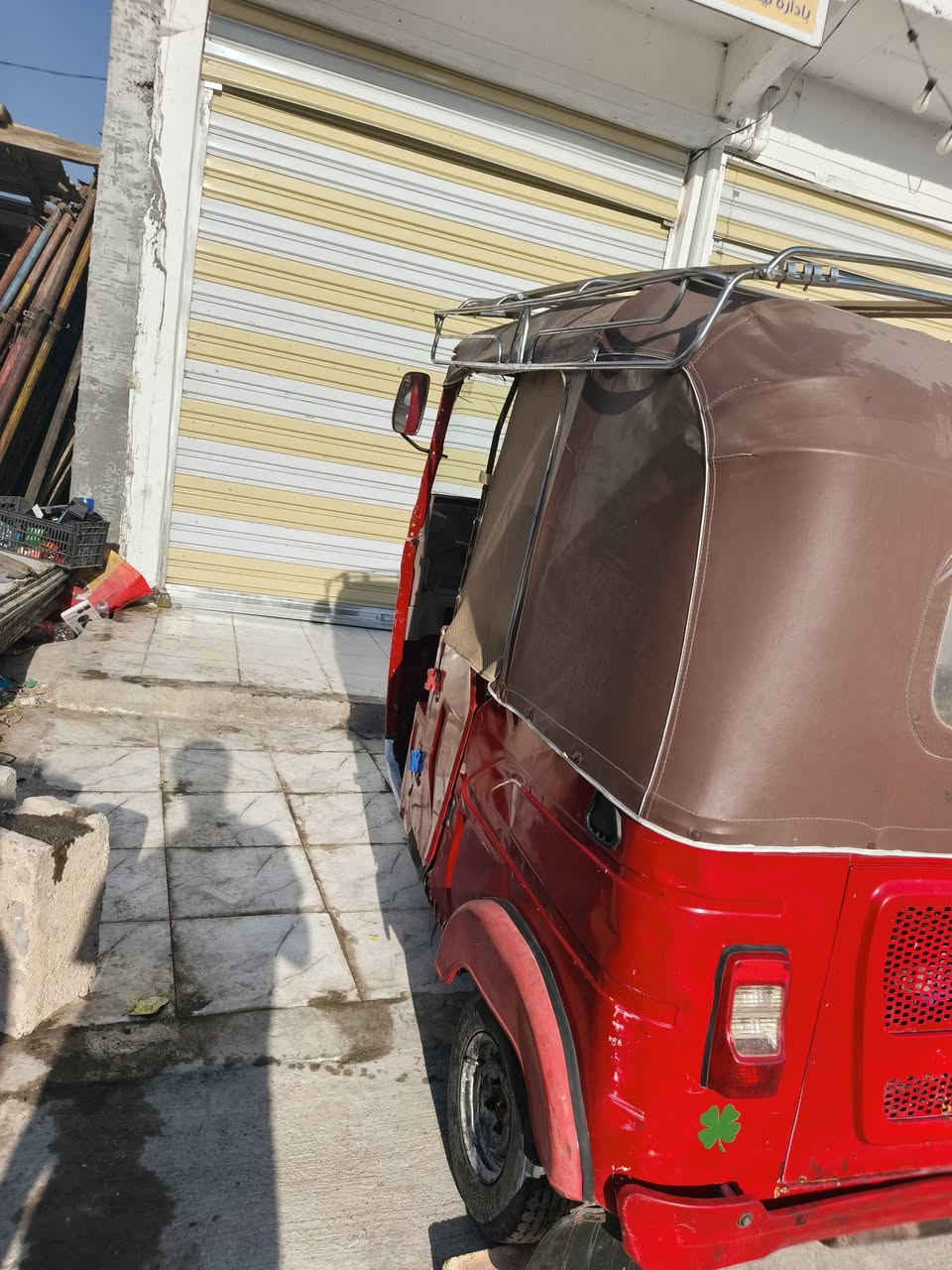 تكتك موديل ٢١اوراق ١٧اصوليه ***********مكانه ديالى بلدروز
