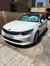 اوبتما فول • ٢٠١٨ • الغزاليه