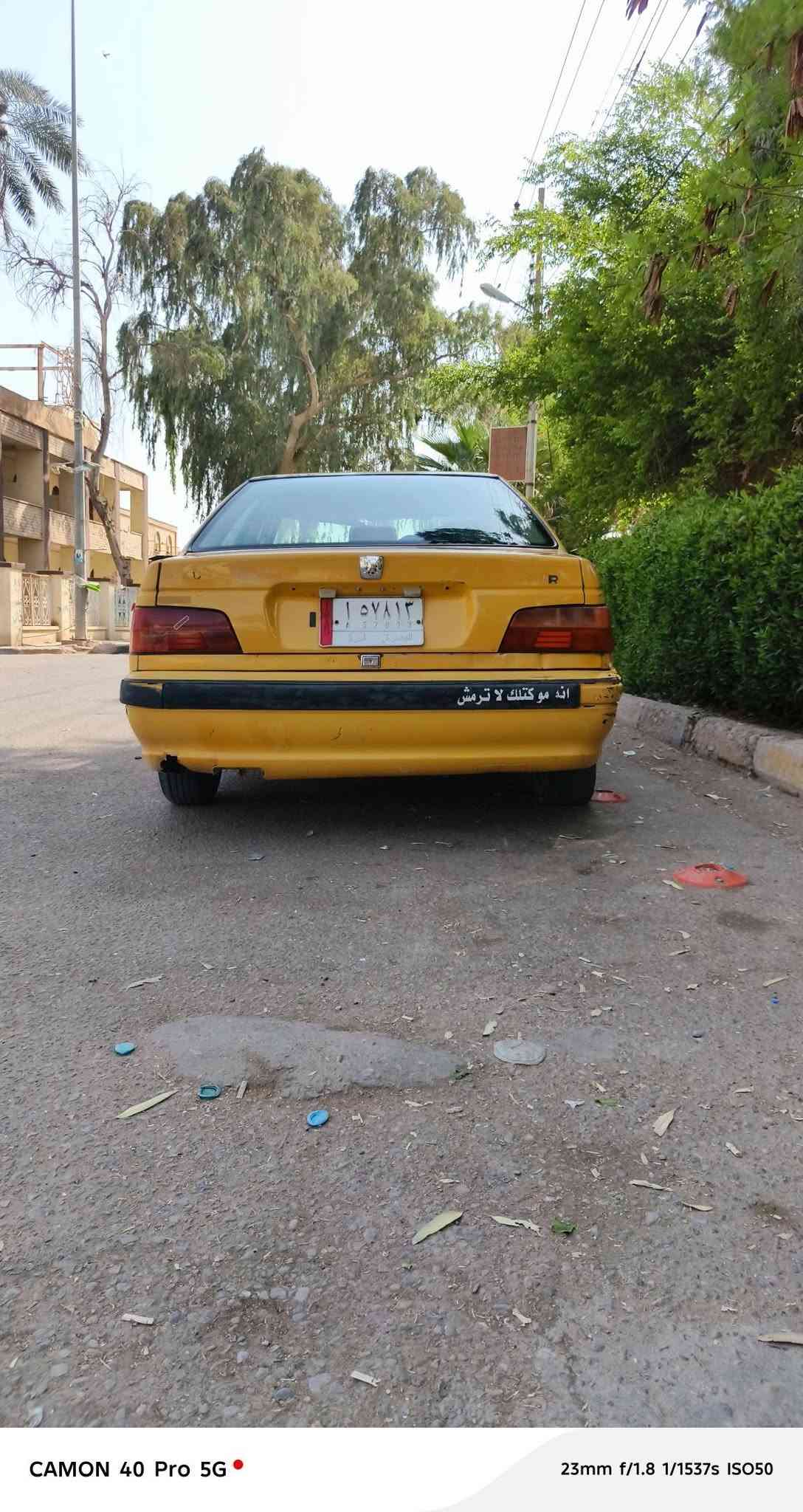 بيجو بارس • ٢٠١٥ • البصرة
