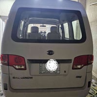 گوناو • ٢٠١٢ • كربلاء