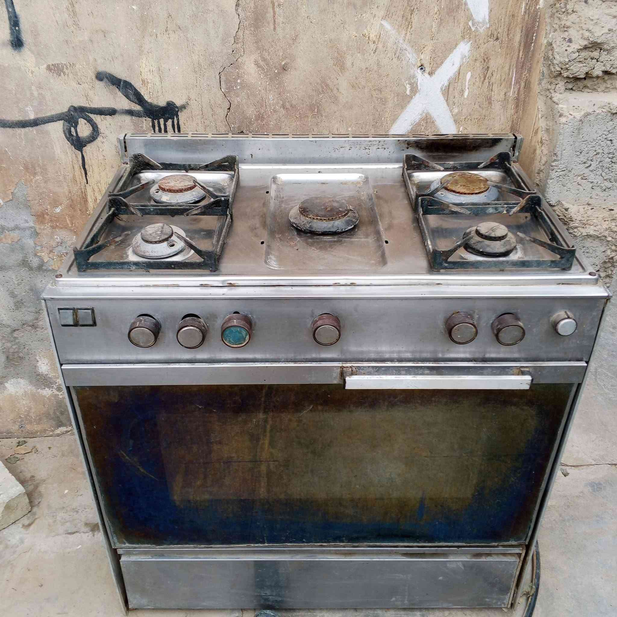 طباخ • شغال