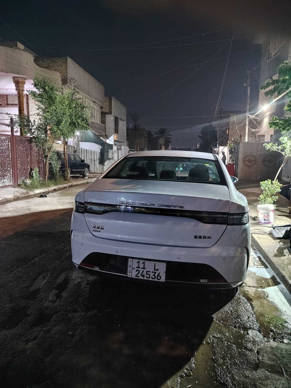 ديستروير • ٢٠٢٥ • رقم بغداد