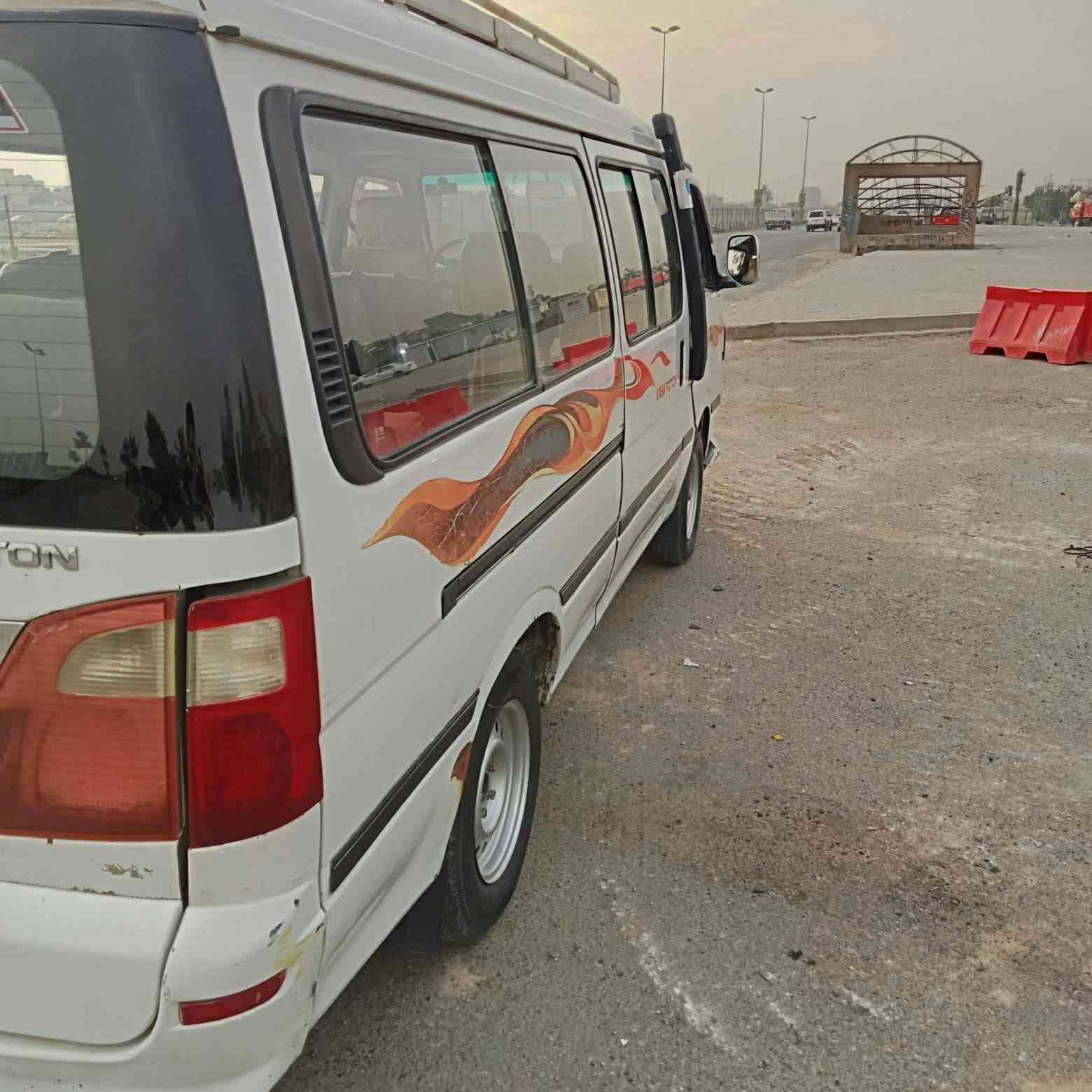 فتون ٢٠١٧ • دوشمه نضيفة • زنون