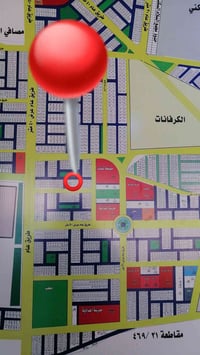 مقاطعة ٢١ • توزيع الصحة • ٢٠٠م