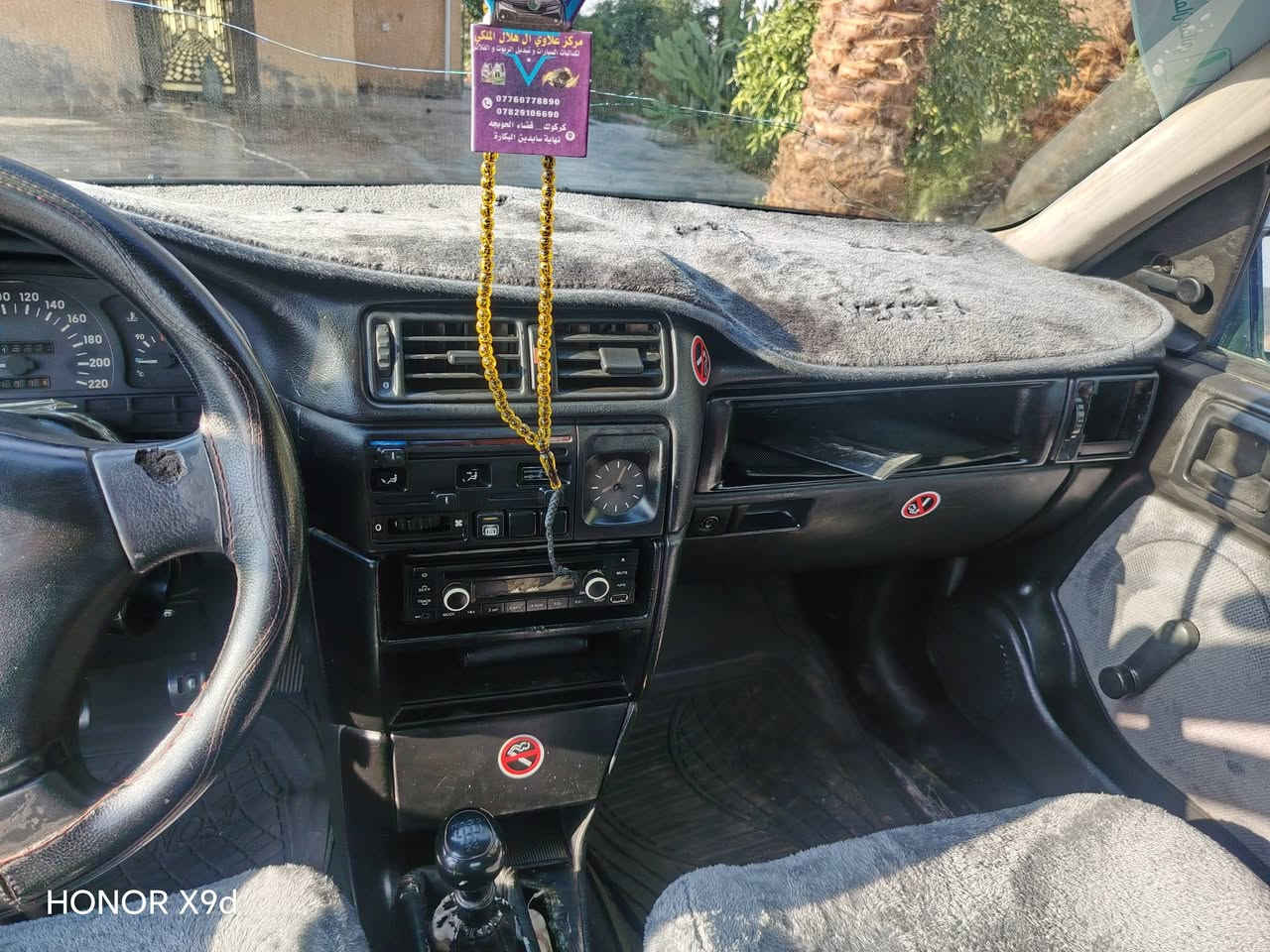 السلام عليكم 
للبيع 
أوبل فكترا موديل1991 رقم اربيل سنوية عظم عاج مشروع وطني شرط التحويل غرامات صفر گشرها نضيف   محرك 18 شرط گير شرط سيارة جاهزة مال جناي 
سعر 38 وبيها مجال  بسيط
ملاحضه: بيه ضربه باب السايق شبر 🖐🏻
الشراي يتصل ***********
