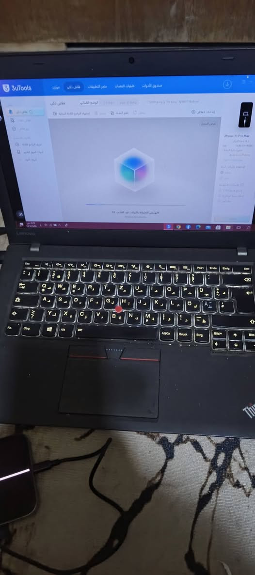 لابتوب لينوفو كوراي 5 جيل 6 رام 8
كرت شاشه داخلي 
هارد 750 ، حجم الشاشه 14 
بيها بطاريتين داخليه وتفصل شحن 4 ساعات، نظافة 90%
سعر 120 بغداد العبيدي واتساب ***********
