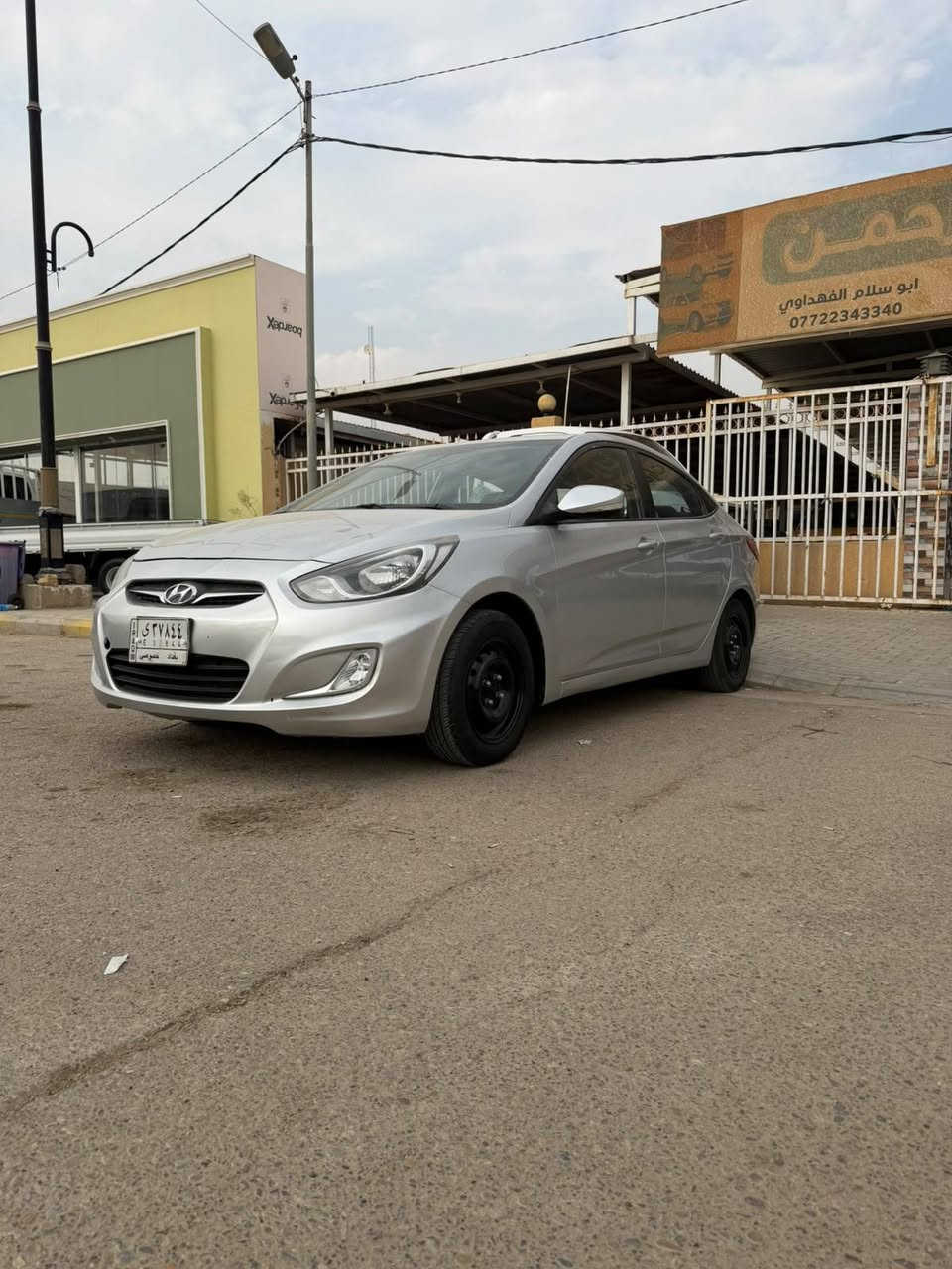 اكسنت • ٢٠١٥ • رقم بغداد