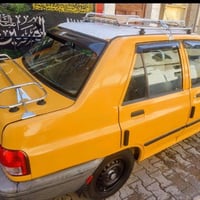 موديل 2016 • تبريد ثلج • باسمي مصفره