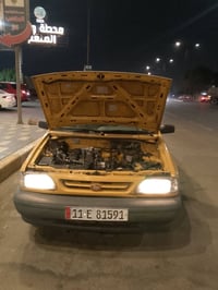 سايبا ٢٠١٢ • تحويل ثاني يوم • شارع الكفاح